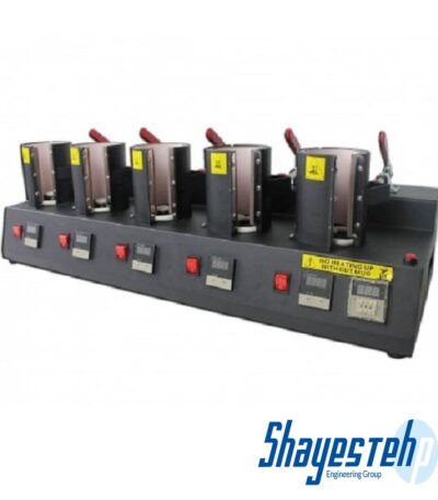 دستگاه پرس چاپ لیوان 5تایی