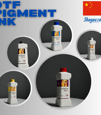 جوهر چاپ DTF (دی تی اف ) چین