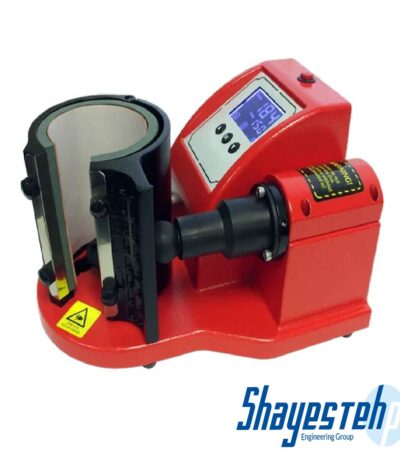 پرس حرارتی چاپ لیوان برقی (اتوماتیک)