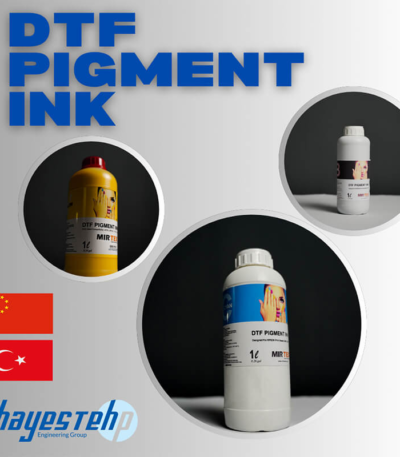 جوهر چاپ DTF (دی تی اف)