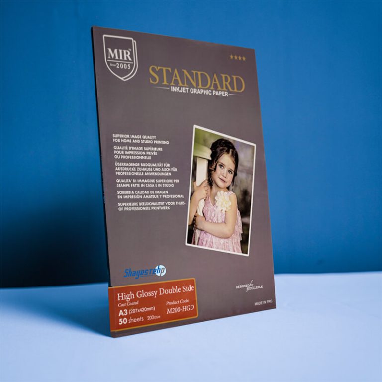 شیت گلاسه براق دورو MIR A3