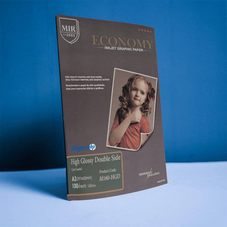 شیت گلاسه براق دورو اکونومی A3 MIR