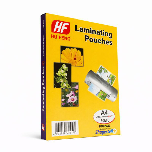 شیت لمینت گرم مات A4 HF