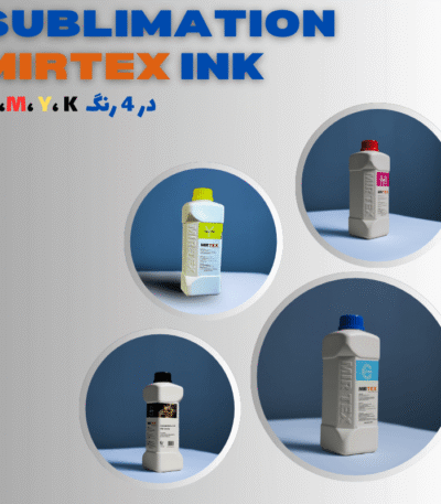 جوهر سابلیمیشن میرتک