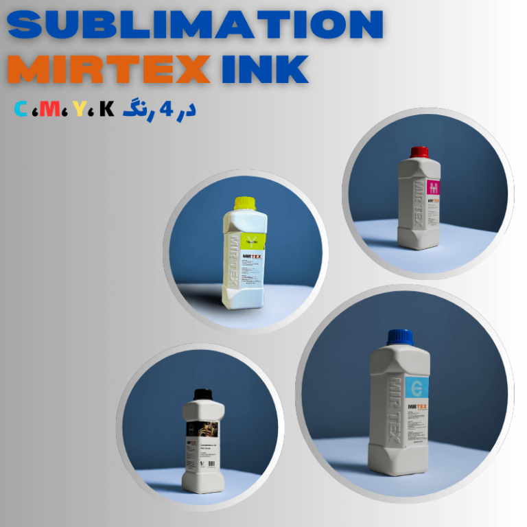 جوهر سابلیمیشن میرتک