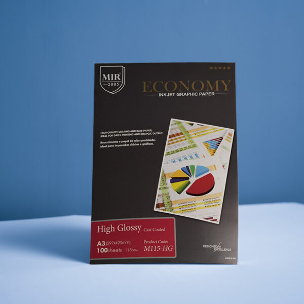 شیت فتوگلاسه A3 120 گرم