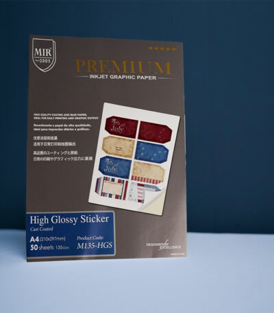 شیت فوتوگلاسه پشت چسبدار A4