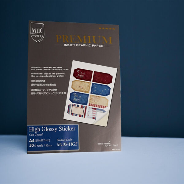 شیت فوتوگلاسه پشت چسبدار A4