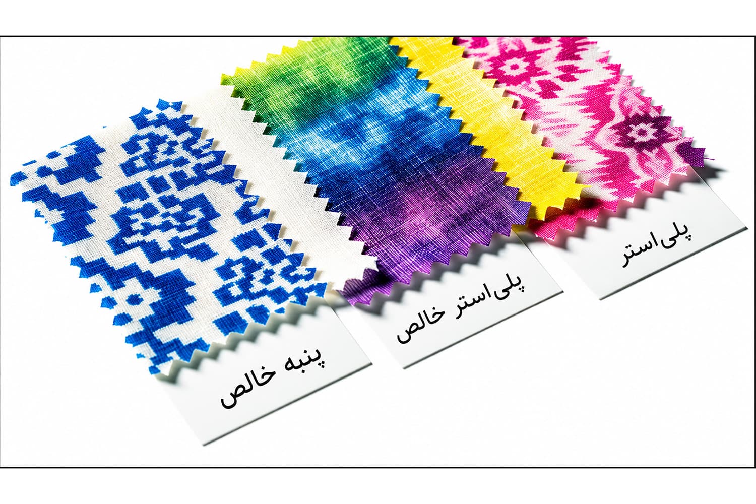 خرید دستگاه DTF